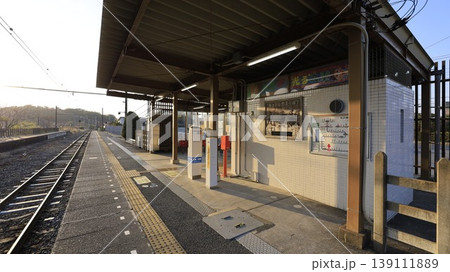 JR内房線の九重駅ホーム 139111889