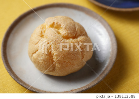 ご褒美シュークリーム ご褒美シュークリーム 139112389