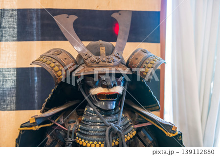 samurai armor suit with eboshi style helmet, Hita, Oita samurai armor suit with eboshi style helmet, Hita, Oita 139112880