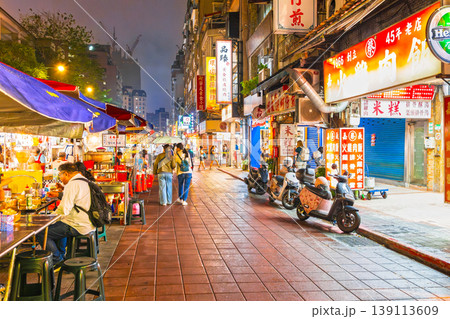 台北 寧夏夜市(ねいかよいち) 台北 寧夏夜市(ねいかよいち) 139113609