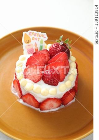 スマッシュケーキ 139113914