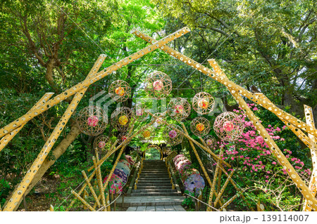 フラワーガーデンHANABIYORI 139114007