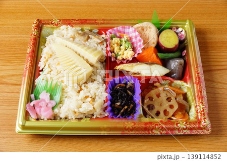 竹の子ごはん弁当 竹の子ごはん弁当 139114852