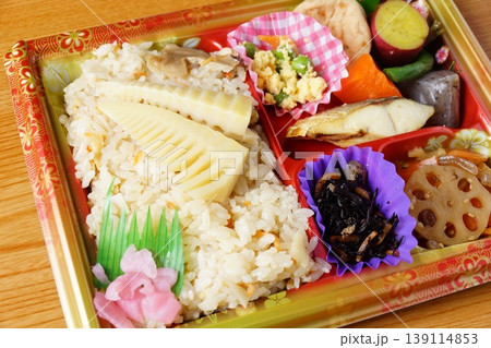 竹の子ごはん弁当 竹の子ごはん弁当 139114853