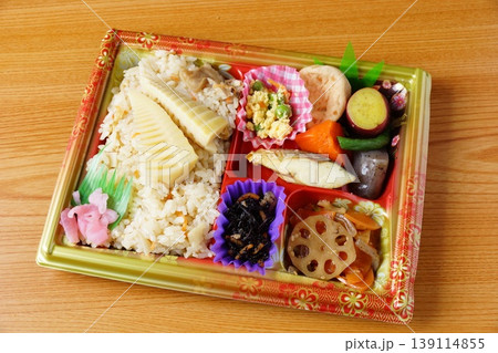 竹の子ごはん弁当 139114855