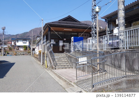 新藤原駅 139114877