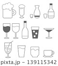 シンプルな飲み物アイコンセット（ビール・ワイン・カクテル・ソフトドリンク）線画 139115342