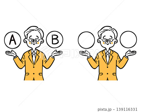 AとBの選択肢 シニア会社員社長 上半身 ベクター(オレンジ) AとBの選択肢 シニア会社員社長 上半身 ベクター(オレンジ) 139116331