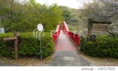 王滝渓谷 豊田市 王滝渓谷 豊田市 139117925