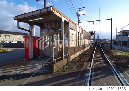 富山地方鉄道　大泉駅 139118268