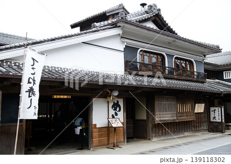 朝の伊勢神宮おはらい町 老舗店舗 三重県 朝の伊勢神宮おはらい町 老舗店舗 三重県 139118302