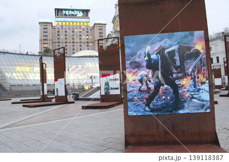 photo exhibition dedicated to Heroes of Heavenly Hundred in Kyiv 139118387