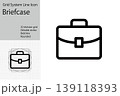 ブリーフケースや営業のアイコン 139118393