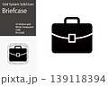 ブリーフケースや営業のアイコン 139118394