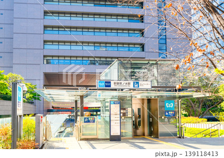 東京・千代田区 新御茶ノ水駅 東京・千代田区 新御茶ノ水駅 139118413