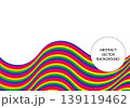 Psychedelic color wave of curved segments, modern vector design for creative projects. Eps 10 139119462