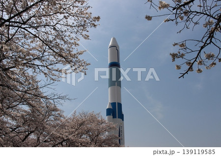 栃木県子ども総合科学館 栃木県子ども総合科学館 139119585