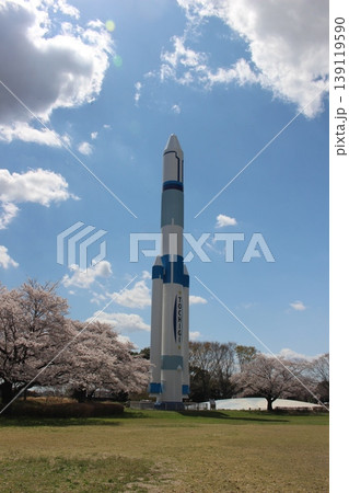 栃木県子ども総合科学館 栃木県子ども総合科学館 139119590