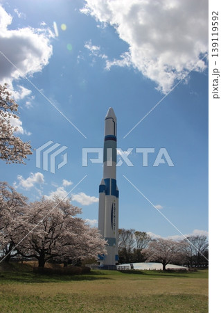 栃木県子ども総合科学館 栃木県子ども総合科学館 139119592
