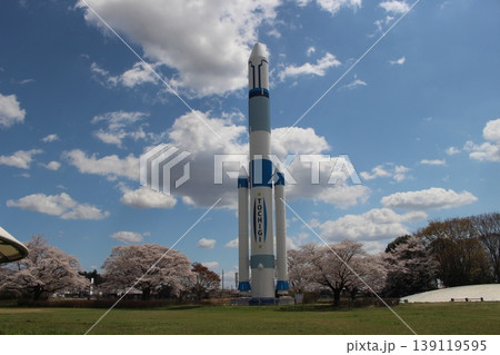 栃木県子ども総合科学館 栃木県子ども総合科学館 139119595
