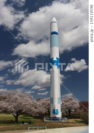 栃木県子ども総合科学館 栃木県子ども総合科学館 139119596