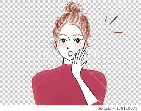 一個女人會感到驚訝 一個女人會感到驚訝 139119673