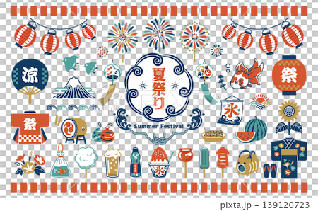 夏祭りのデザイン素材セット:和風の風物詩イラスト 夏祭りのデザイン素材セット:和風の風物詩イラスト 139120723