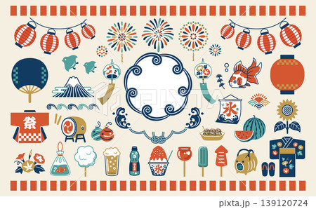 夏祭りのデザイン素材セット：和風の風物詩イラスト 139120724