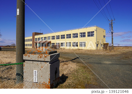 根室市立珸瑶瑁小学校(廃校) 根室市立珸瑶瑁小学校(廃校) 139121046