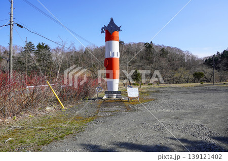 北海道デッカチェーン厚岸デッカ局（跡） 139121402