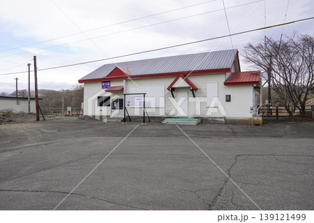厚内駅(根室本線・JR北海道) 厚内駅(根室本線・JR北海道) 139121499