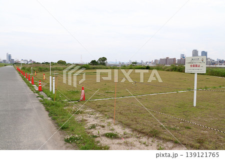淀川河川公園:バーベキュー禁止札(大阪府大阪市淀川区) 淀川河川公園:バーベキュー禁止札(大阪府大阪市淀川区) 139121765