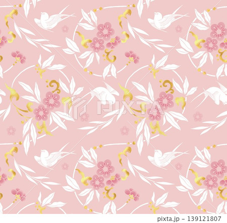 Collection of dreamy watercolor floral and whimsical seamless patterns in pastel tones 139121807