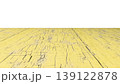 Perspective view of a flat wooden surface with a pronounced texture and annual rings. 139122878
