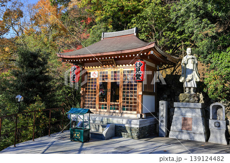 Myoken-do shrine at nanzo-in Temple in Fukuoka Prefecture, Japan. Myoken-do shrine at nanzo-in Temple in Fukuoka Prefecture, Japan. 139124482