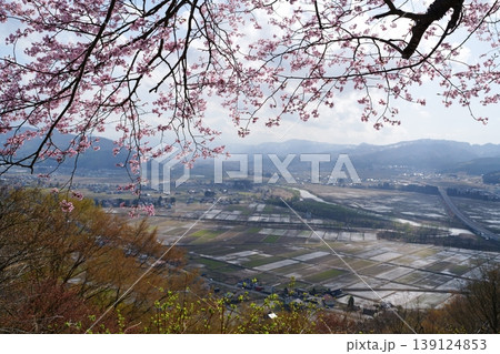 里山 里山 139124853