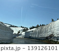 青森の雪の回廊 139126101