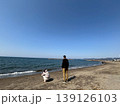 合浦公園から見渡す海 139126103