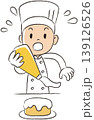 料理をする人 139126526
