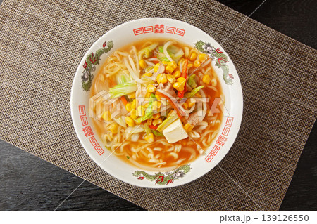 味噌ラーメン 139126550