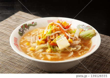 味噌ラーメン 139126555