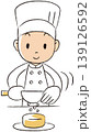 料理をする人 139126592
