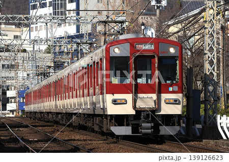 【近鉄】5800系＋1252系 快速急行（奈良線：石切〜額田） 139126623