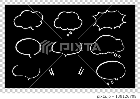 A set of hand-drawn speech bubbles that stand out against a black background. Simple chalk-style conversation and thought bubbles. A set of hand-drawn speech bubbles that stand out against a black background. Simple chalk-style conversation and thought bubbles. 139126709