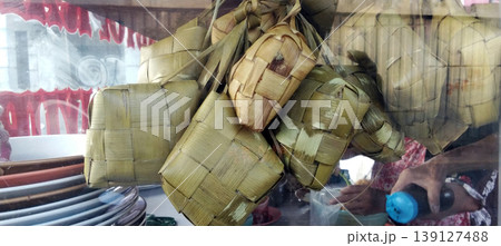 Featured is Ketupat, a traditional Southeast Asian rice cake. Featured is Ketupat, a traditional Southeast Asian rice cake. 139127488