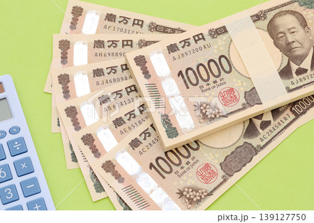 106万の壁 社会保険 106万の壁 社会保険 139127750