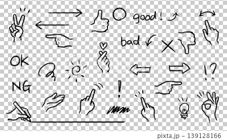 A set of hand-drawn, rough-looking hand signs and arrow icons. A set of hand-drawn, rough-looking hand signs and arrow icons. 139128166