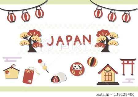 レトロポップな和の縁起物イラスト素材セット(神社参拝と和菓子のイラスト詰め合わせ) レトロポップな和の縁起物イラスト素材セット(神社参拝と和菓子のイラスト詰め合わせ) 139129400