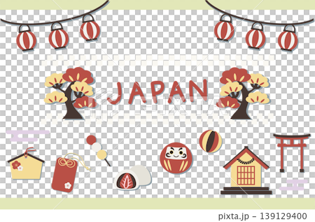 レトロポップな和の縁起物イラスト素材セット(神社参拝と和菓子のイラスト詰め合わせ) レトロポップな和の縁起物イラスト素材セット(神社参拝と和菓子のイラスト詰め合わせ) 139129400