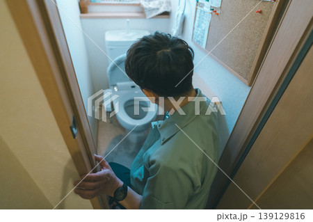 トイレ修理業者 トイレ修理業者 139129816